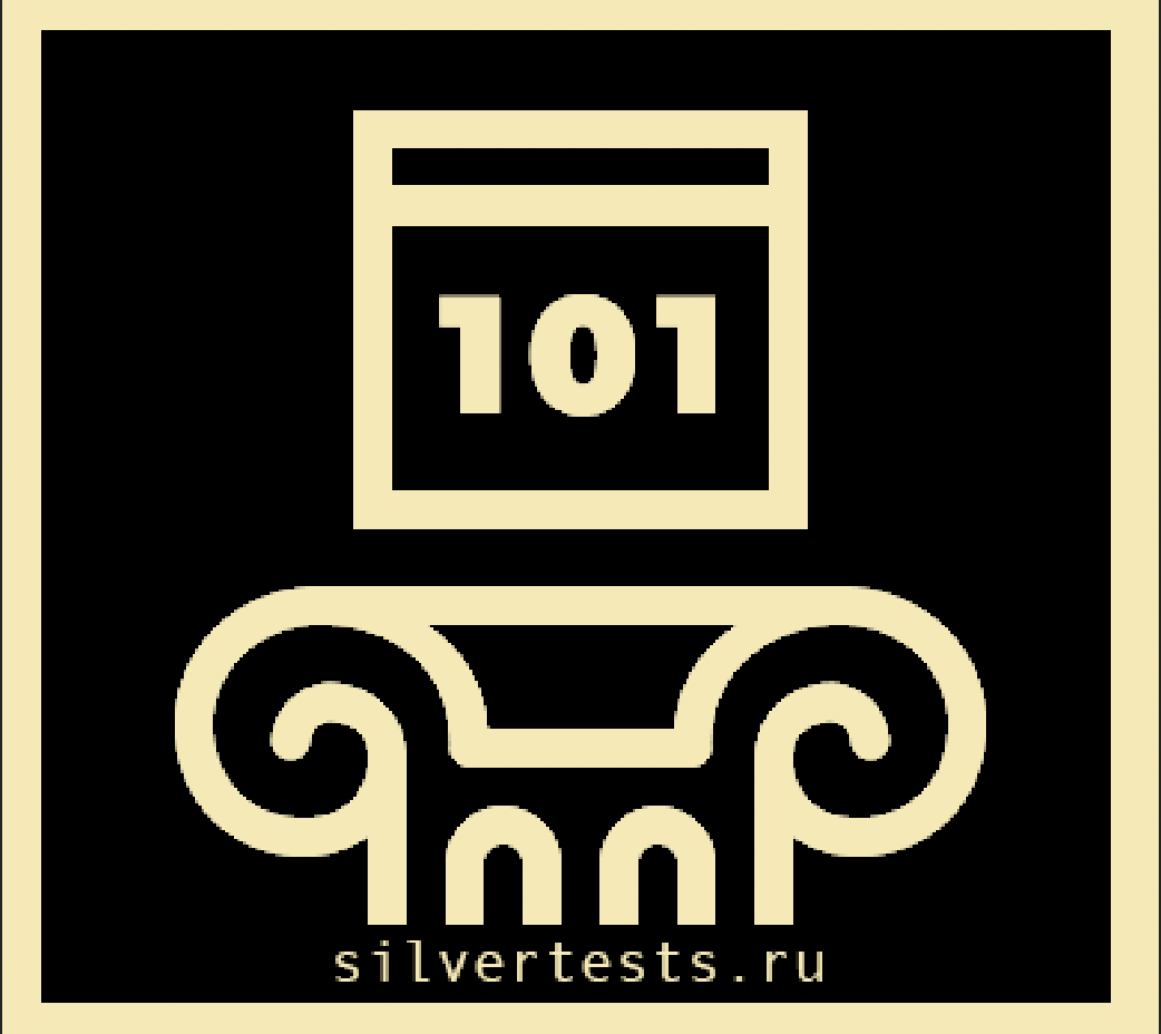 Желание для Герцога Циклонского - C#. Массивы. Работа с элементами массива  - C#. Xранение и обработка данных